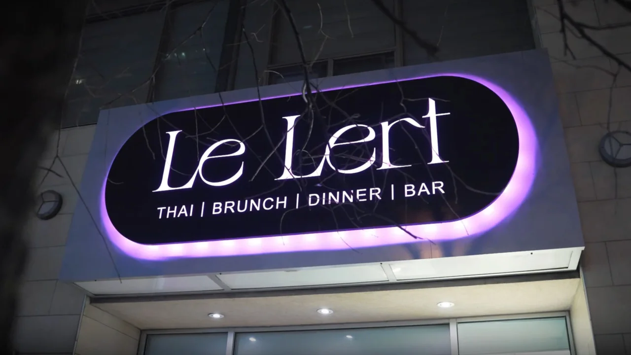 Le Lert Thai Restaurant Toronto